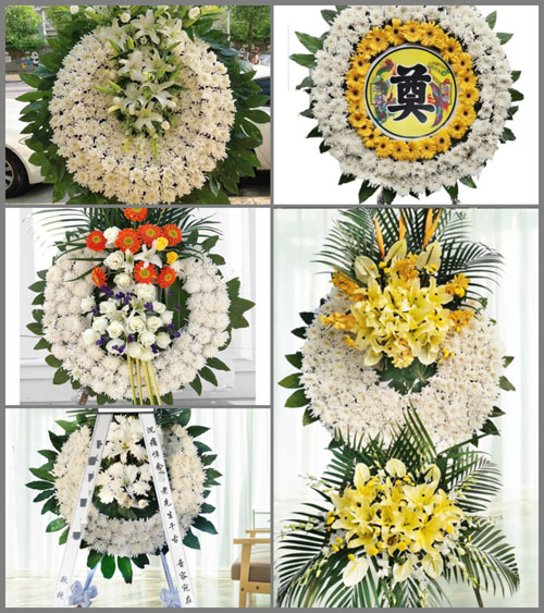 山东青岛胶州市营海街道撇车沟村花圈速递